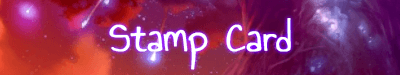 stamp_card.png